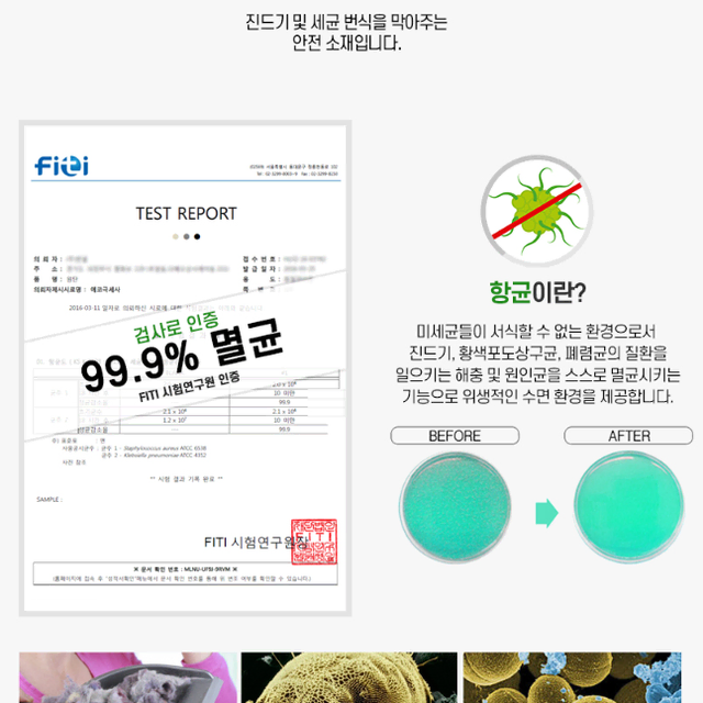 [무료배송]다양한색상 암막커튼 작은창 창문커튼 거실 아이방 방한 사계절