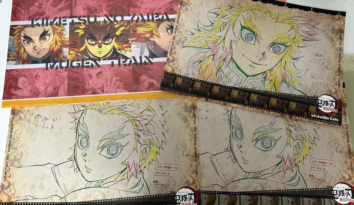 Rengoku Luncheon Mat Clearpile Demon Slayer Knife