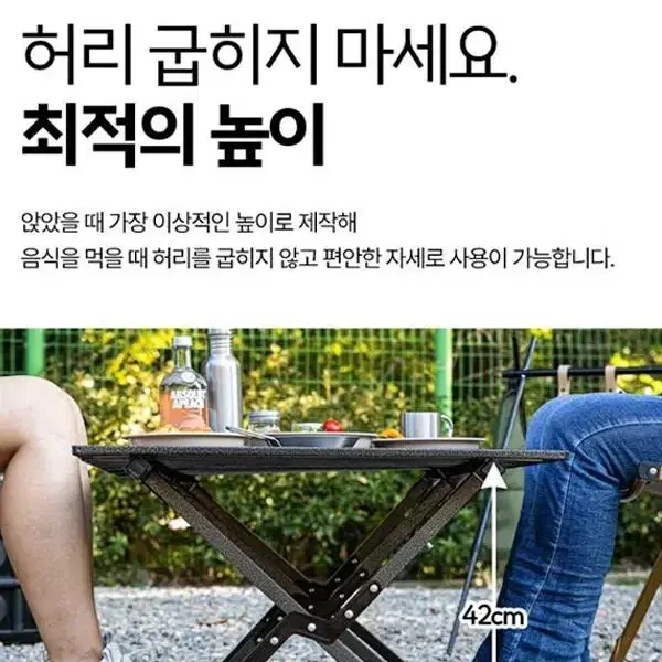 에브리빙 캠핑 롤 테이블(새상품,무료배송)