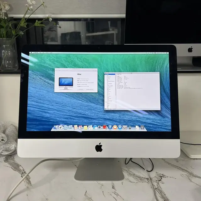 2013LATE 아이맥 21.5-inch 중고 imac 지포스