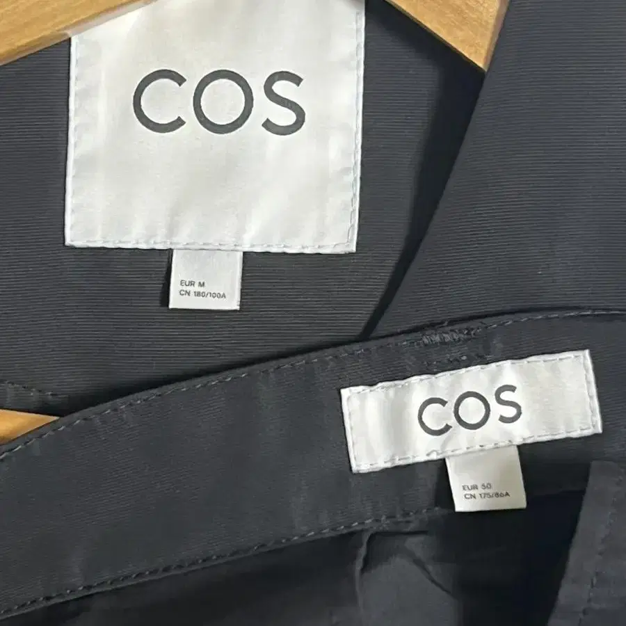 Cos 베스트+바지