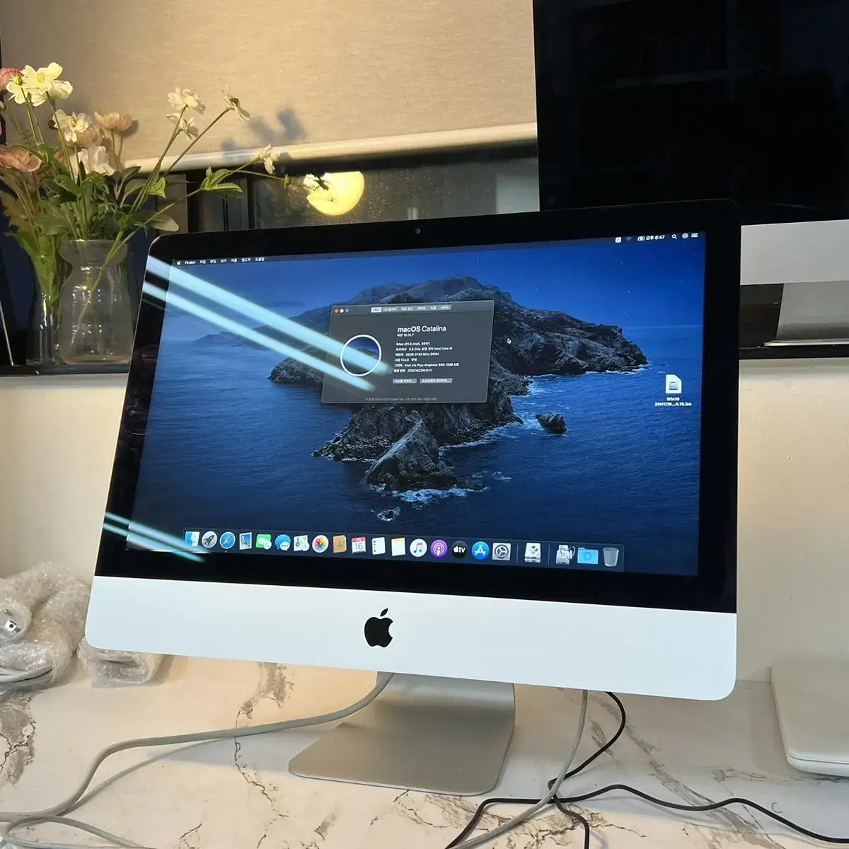 2017 아이맥 풀업 램32기가 SSD256GB imac 중고