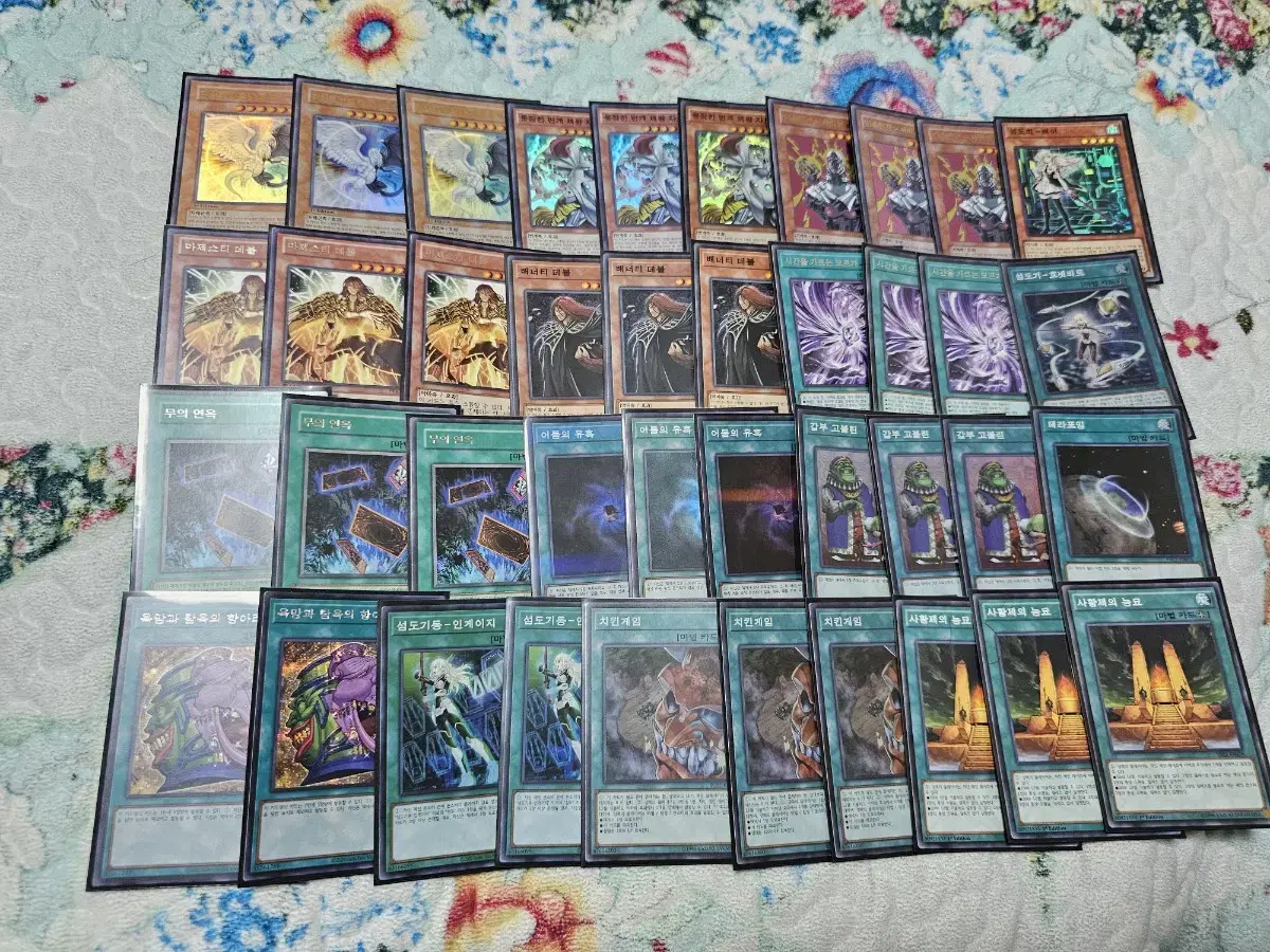 Sells Yu-Gi-Oh Lite Zaborg Deck