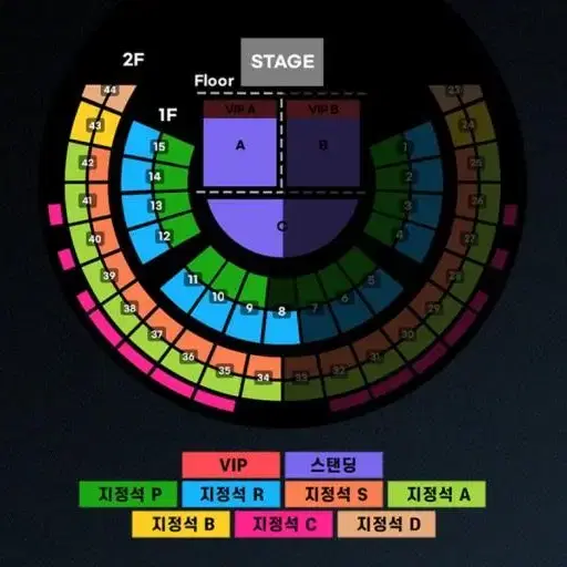 찰리푸스 막콘 r석 양도합니다