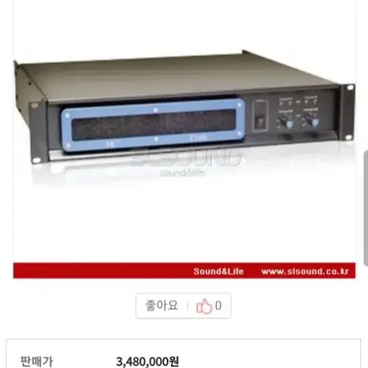 mc2 t1000 review 앰프