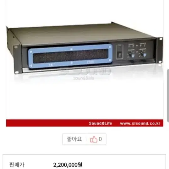 mc2 t1000 review 앰프