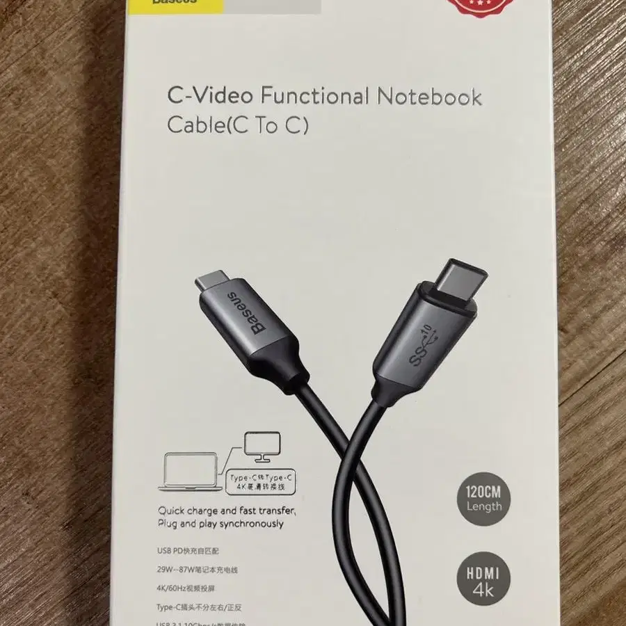 베이스어스 c-video functional notebook Cable(