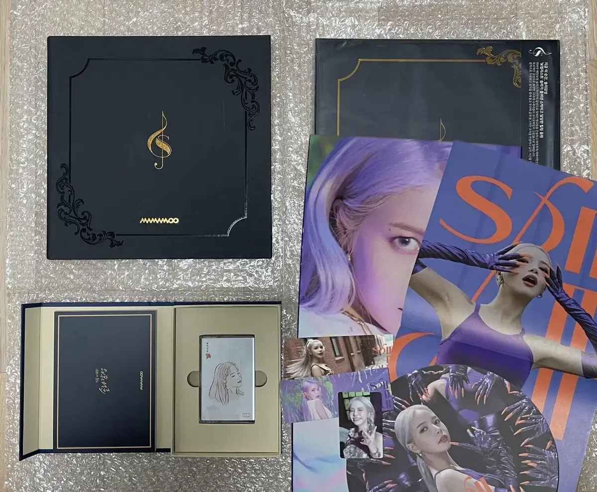 Solar Sensitive LP + photobook + Solar Sensitive Tape