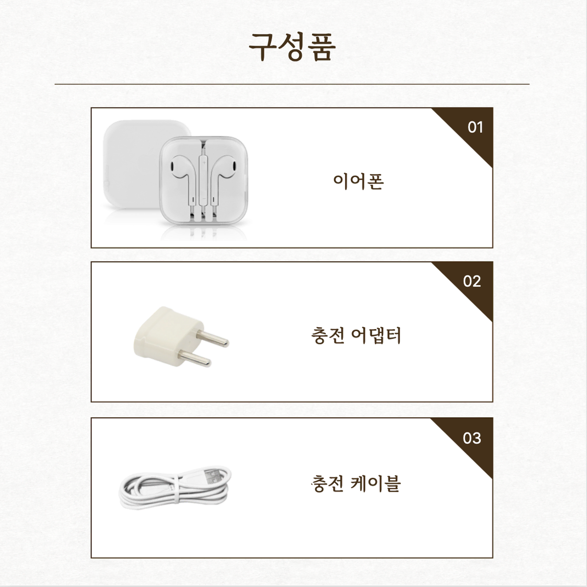 아이폰SE (Se1) 16G 32G 64G 128G 실버 스페이스그레이