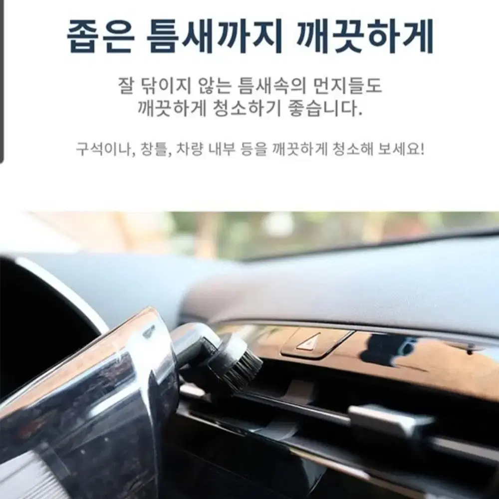 버팔로 다기능 에어펌프청소기(새상품,무료배송)