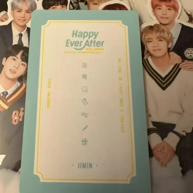 방탄 일본 머사터 bts happyeverafter 4th muster