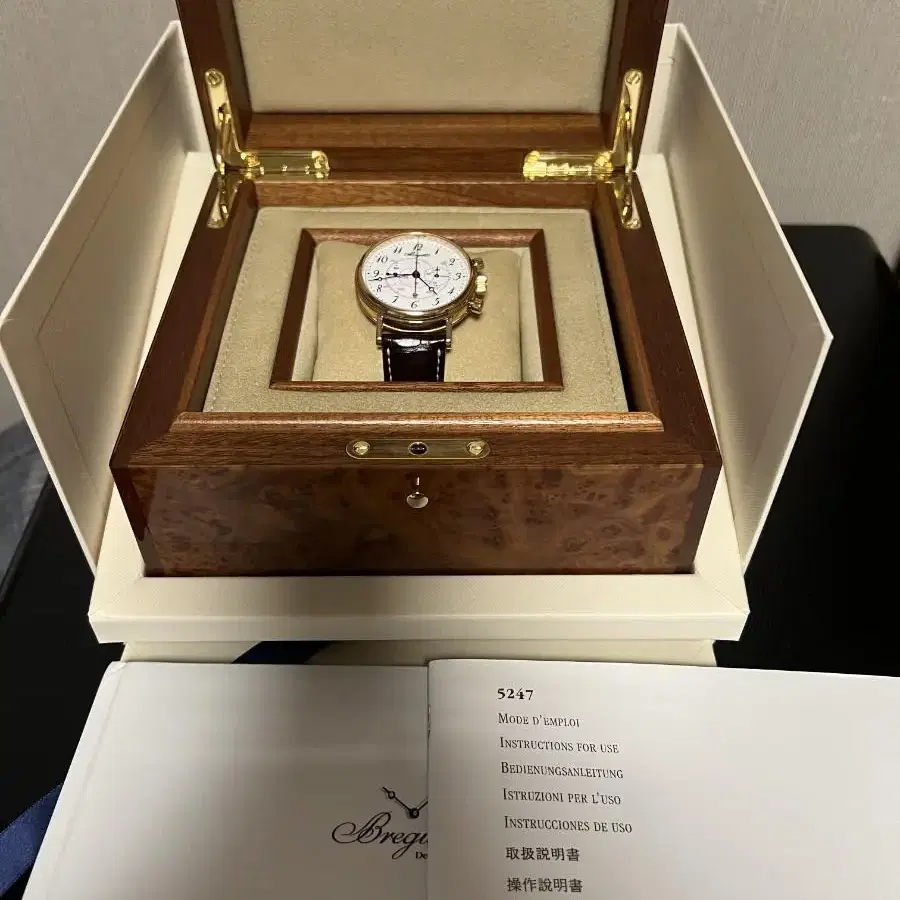 대방출]브레게 클래식 5247 핑크 골드 40mm 판매