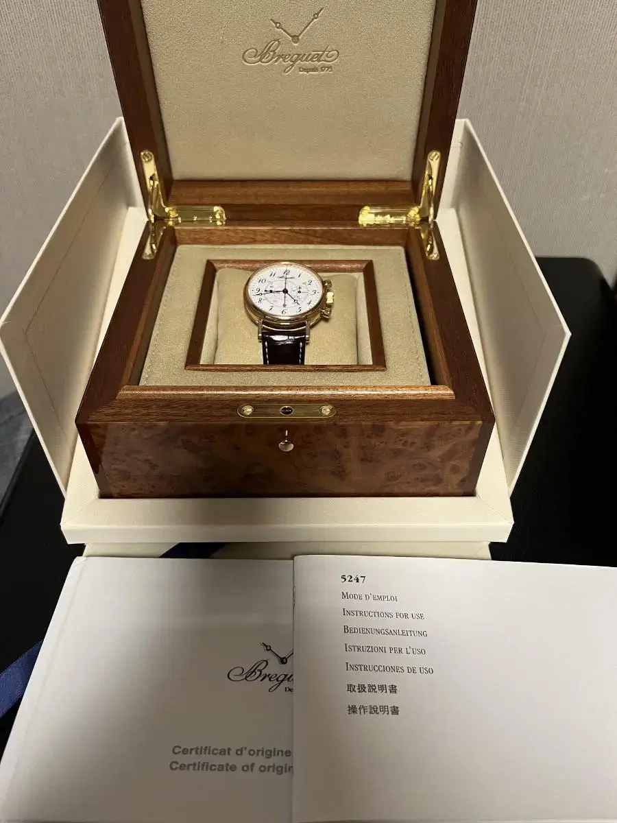 대방출]브레게 클래식 5247 핑크 골드 40mm 판매