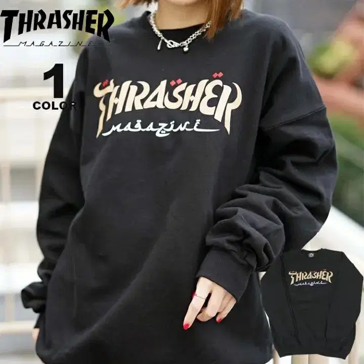 [THRASHER] 트레셔 맨투맨 Calligraphy