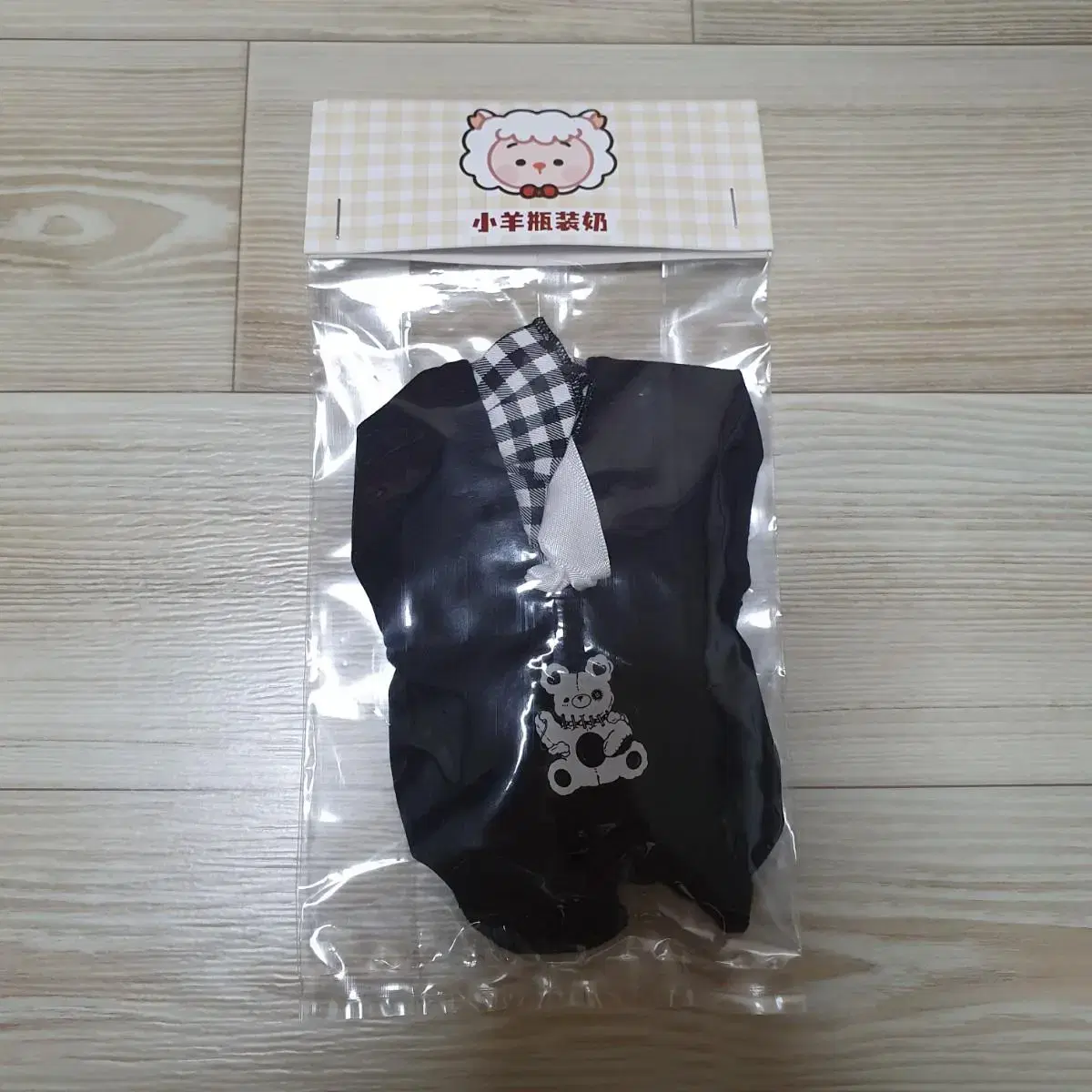 Unsealed) 20cm Non-Attribute Somyi Doll doll clothes Milk Bottle Closet Puppywamo Look Black Shiver Clothes