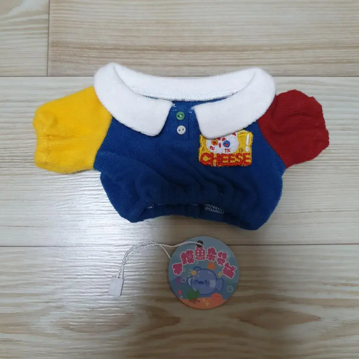 20cm Non-attribute cotton doll doll clothes sells fishmonger's shiver clothes