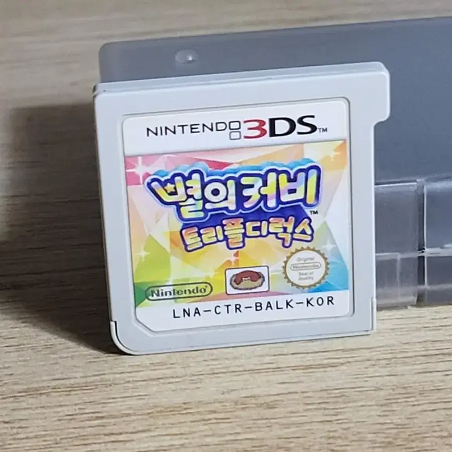 닌텐도3ds 별의커비 트리플디럭스