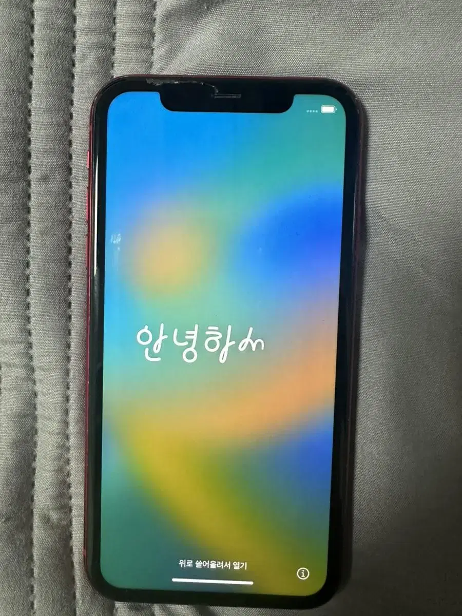 아이폰11 레드 128GB