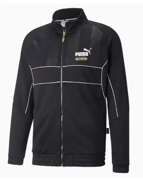 Puma Men's King Track Jacket New