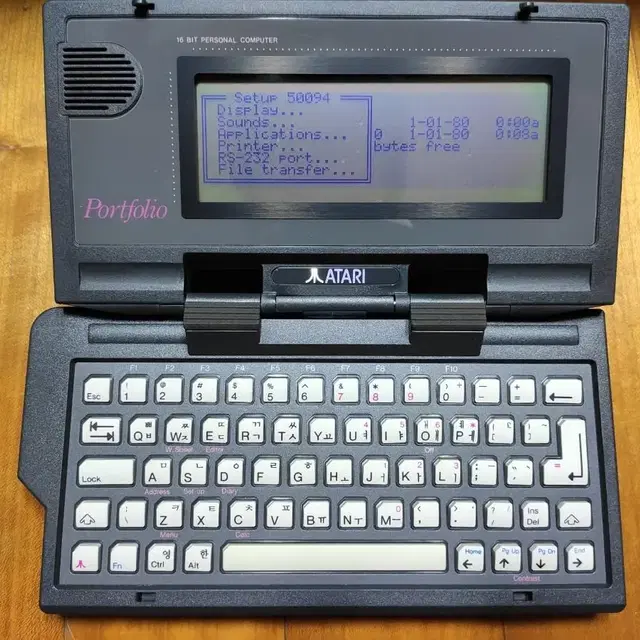 Atari Portfolio Palmtop PC