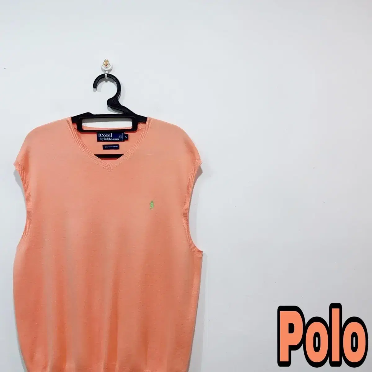 Polo Vintage Orange gaeul Shared Vest