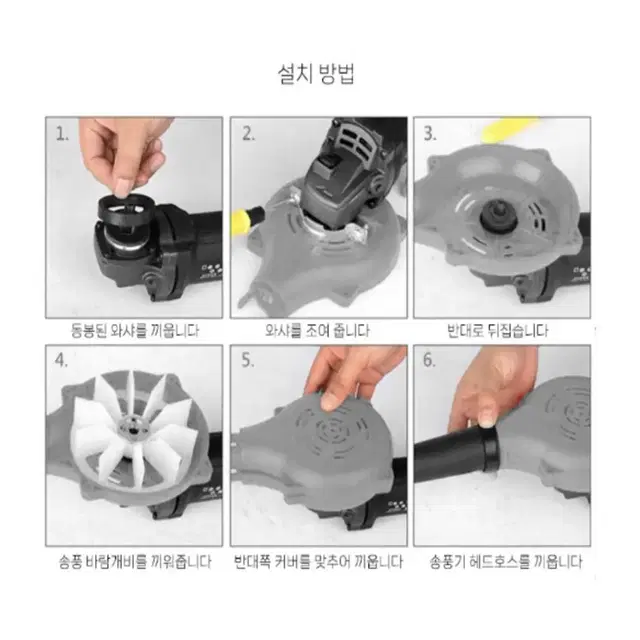 송풍 에어건 흡입기 청소기 더스트건