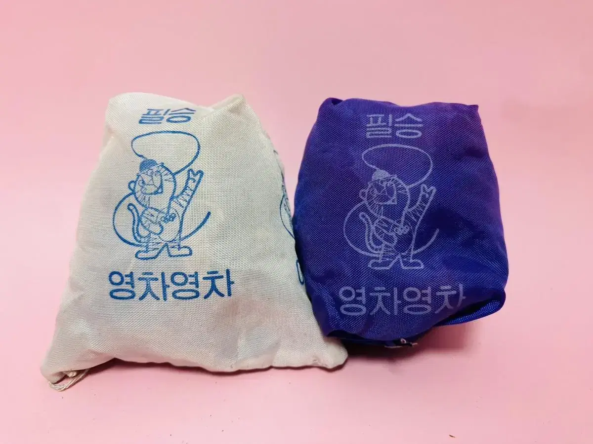 서울올림픽 호돌이 콩주머니 청군 백군