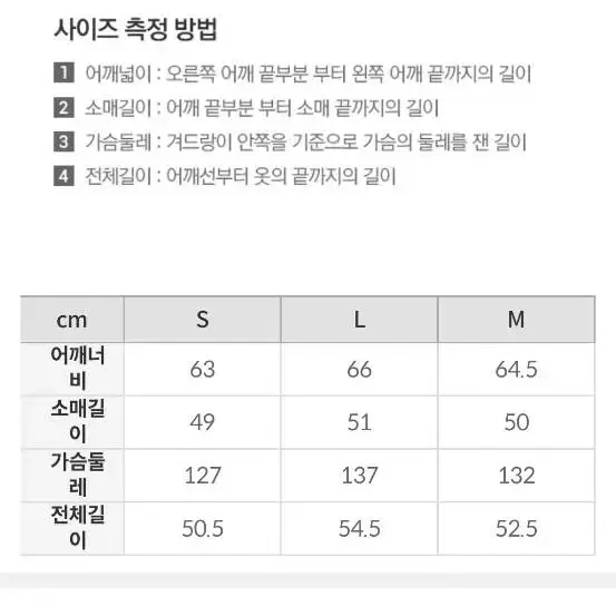 스파오 여성용 왼가 그래픽 반집업 스웨트셔츠 S