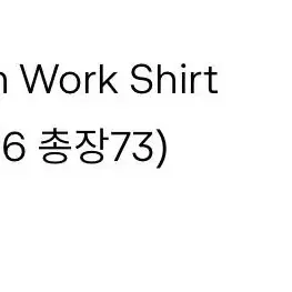 Poli work shirt 폴로 셔츠