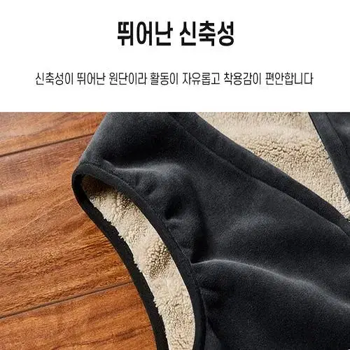 [무료배송] 후리스 폴라폴리스 양털 기모 조끼 방한조끼 양털조끼