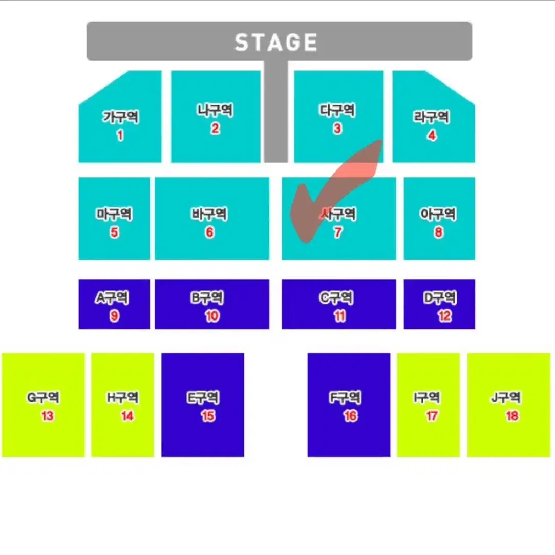 나훈아 단독 콘서트 대구 2023 양도