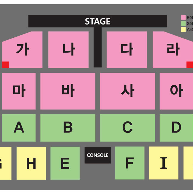 대구 나훈아 양도 (나/다/바) 구역