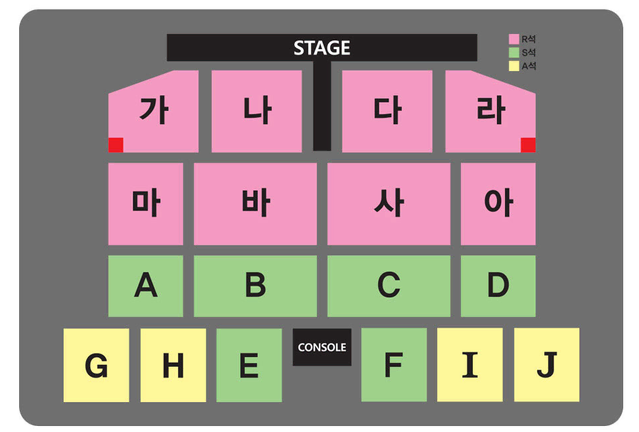 대구 나훈아 양도 (나/다/바) 구역