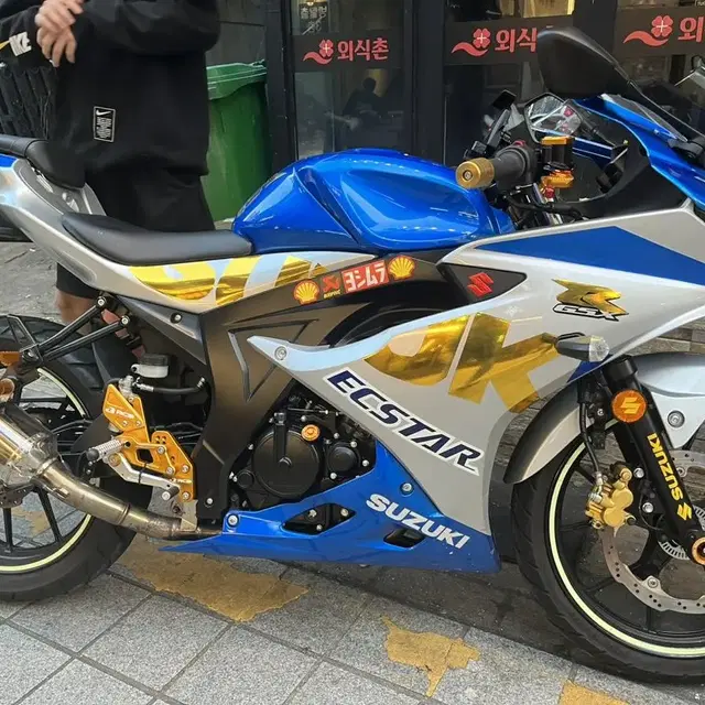 스즈키 gsx-r125 스페셜 카울 풀튜닝