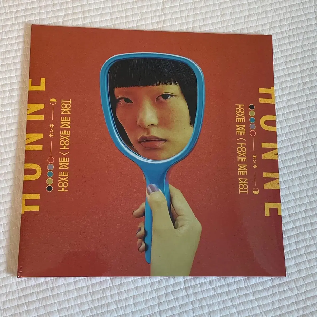 Honne(혼네) / Love Me / Love Me Not LP