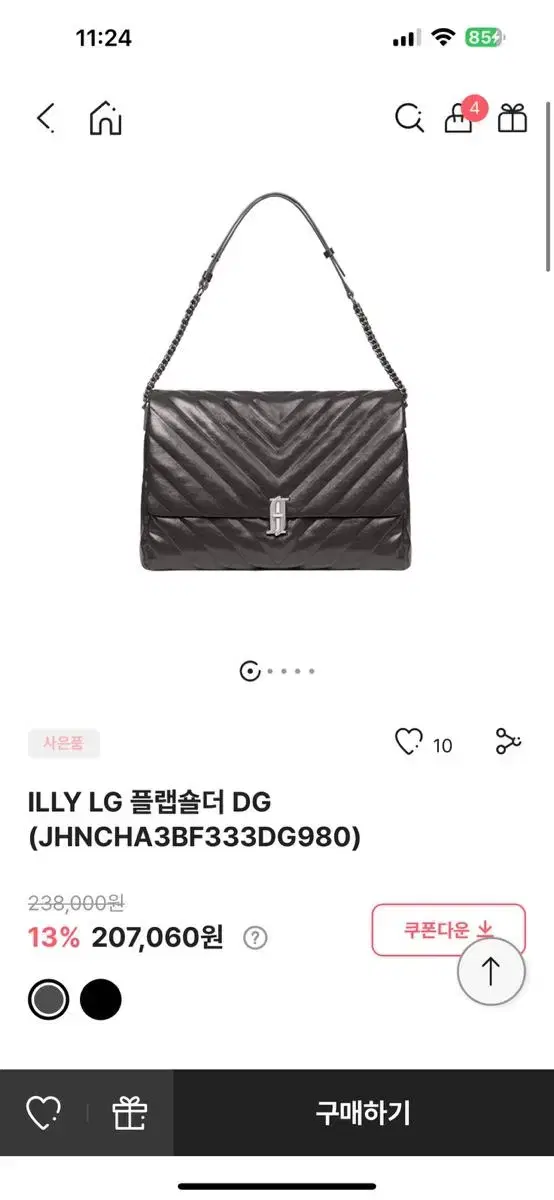 JayEstina.sellsbags.