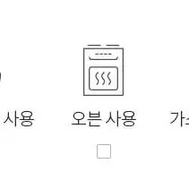 [미개봉 새제품] 라온까사 후르츠&레몬 도자기 밀폐용기 혼합 4조