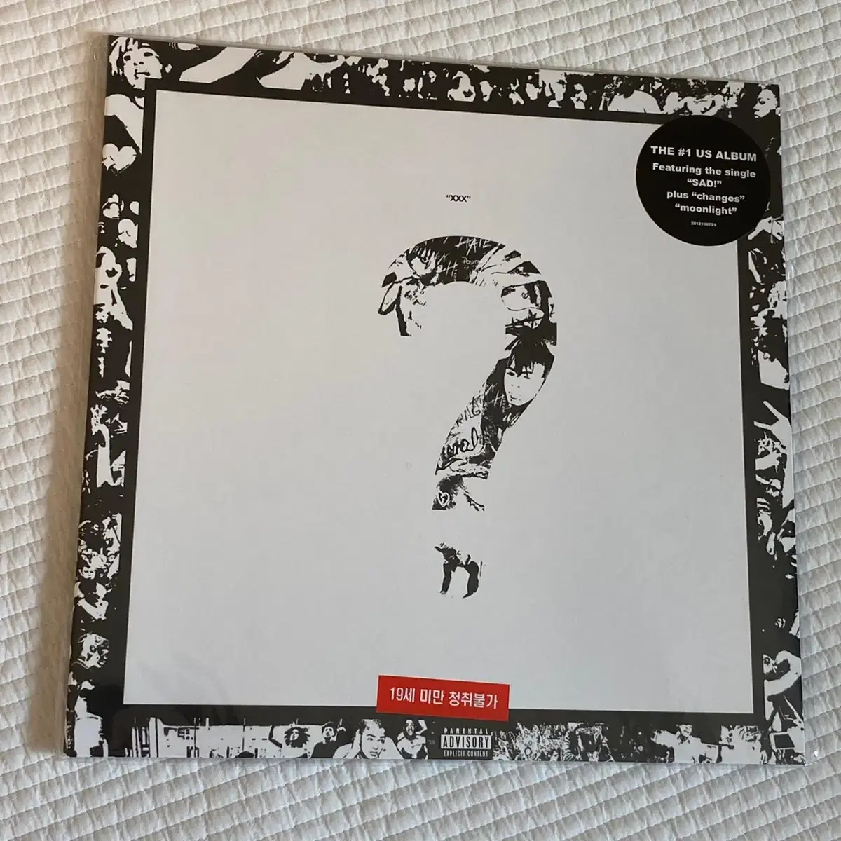 xxx lp | 브랜드 중고거래 플랫폼, 번개장터