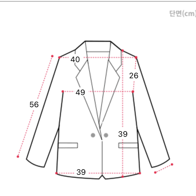 할인 새상품)애니원모어 엔비 크롭 자켓 플리츠 미니 스커트 셋업 세트