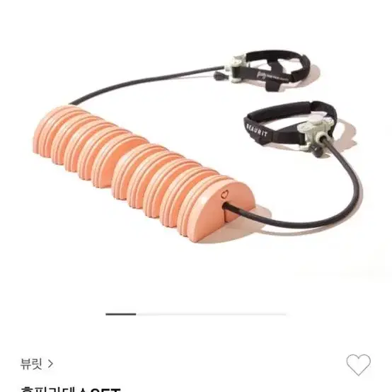 뷰릿 홈필라테스set