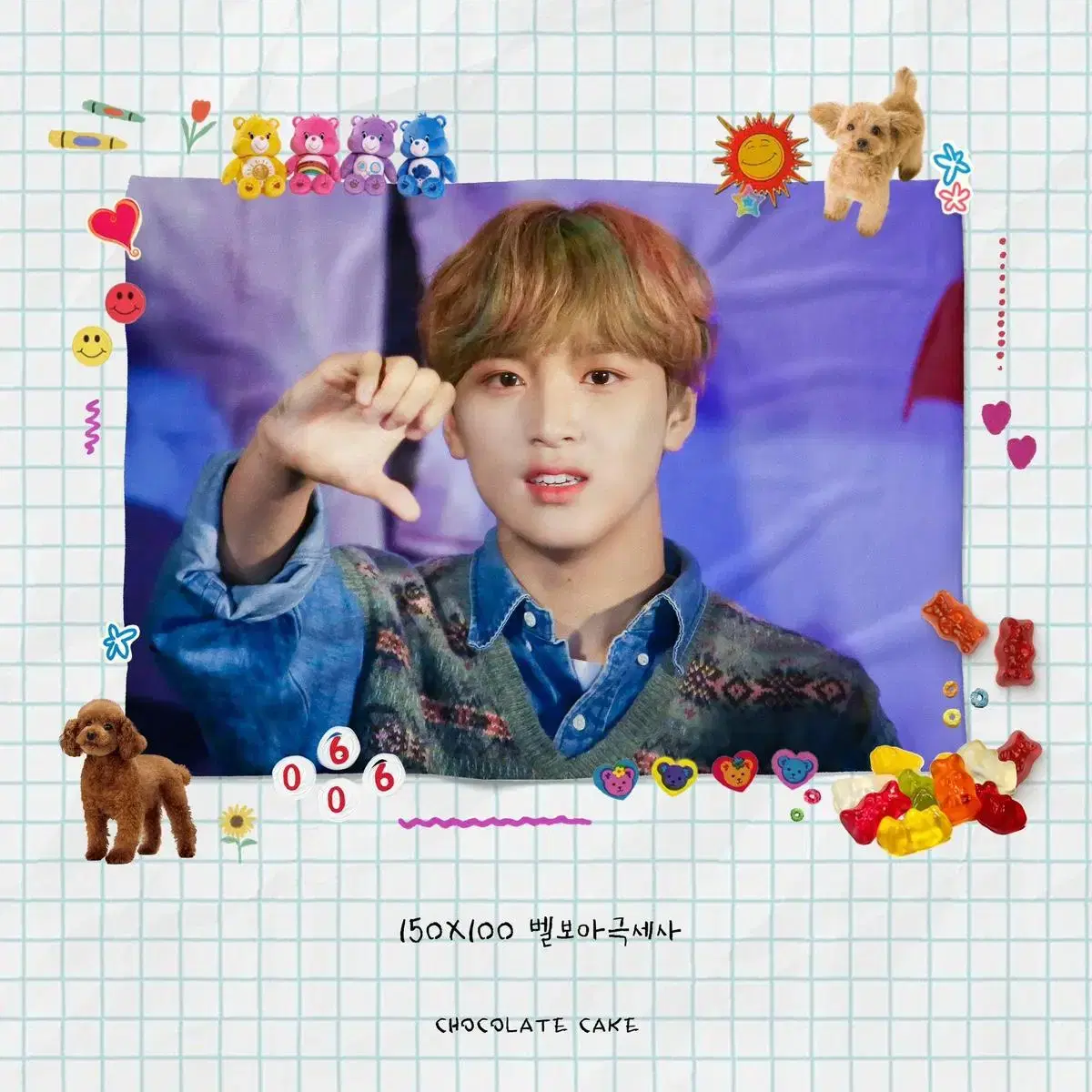 Haechan Blanket Everland Wigou Up Chokenim wts in-kind