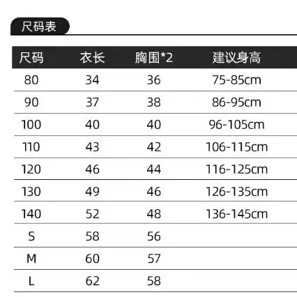 무스탕조끼 맘커플아우터 NO237518 해외