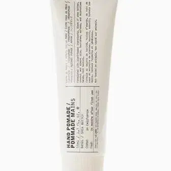 LE LABO 르 라보 핸드 포마드 바질 55ML