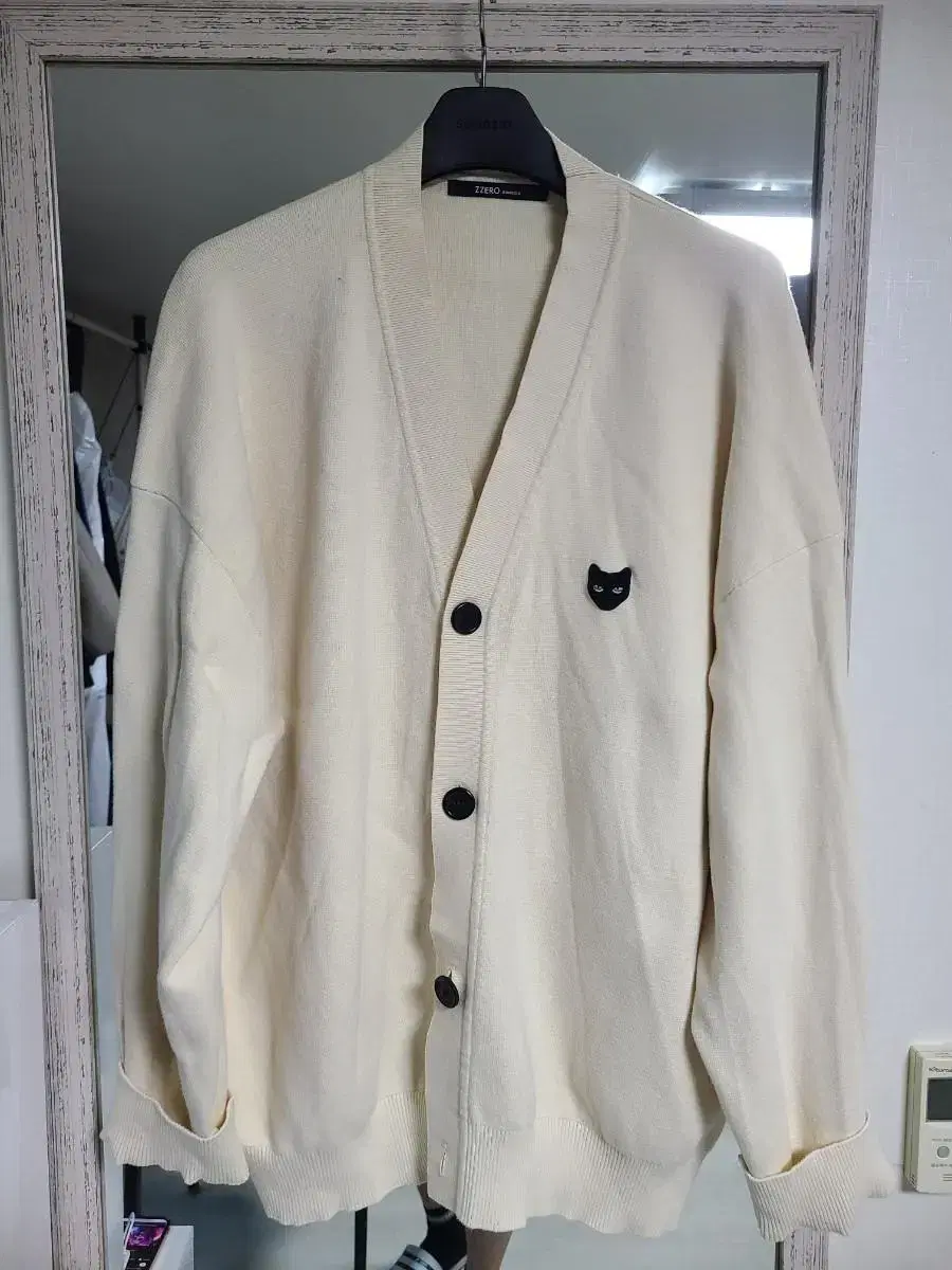 Song Geo Homme Gizero Cardigan