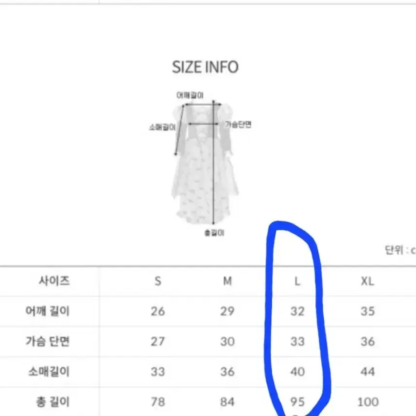 할로윈 호박 꼬마마녀 2종의상