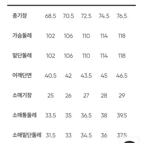 안다르에어리핏오버핏티 숏프레쉬크림.숏미스티블루S사이즈