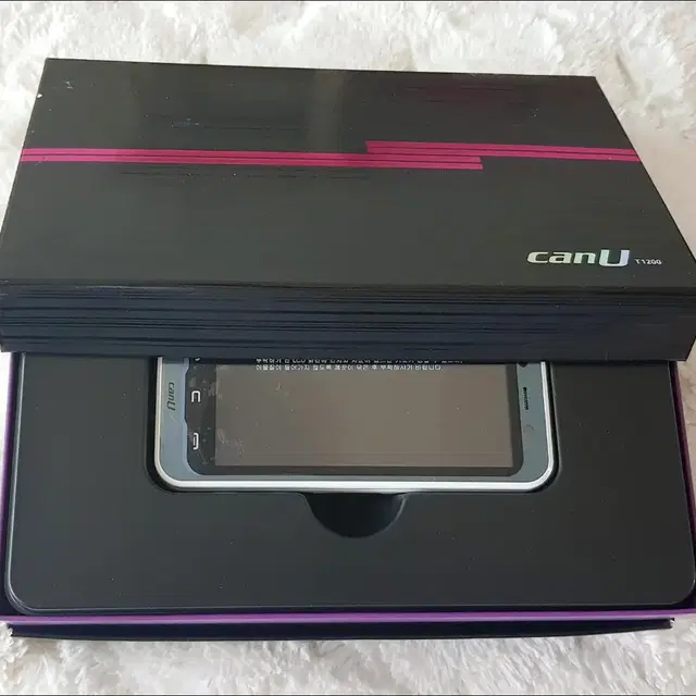 CANU-T1200 XOXO(블루 색상) 신품급 풀박_슬라이드폰