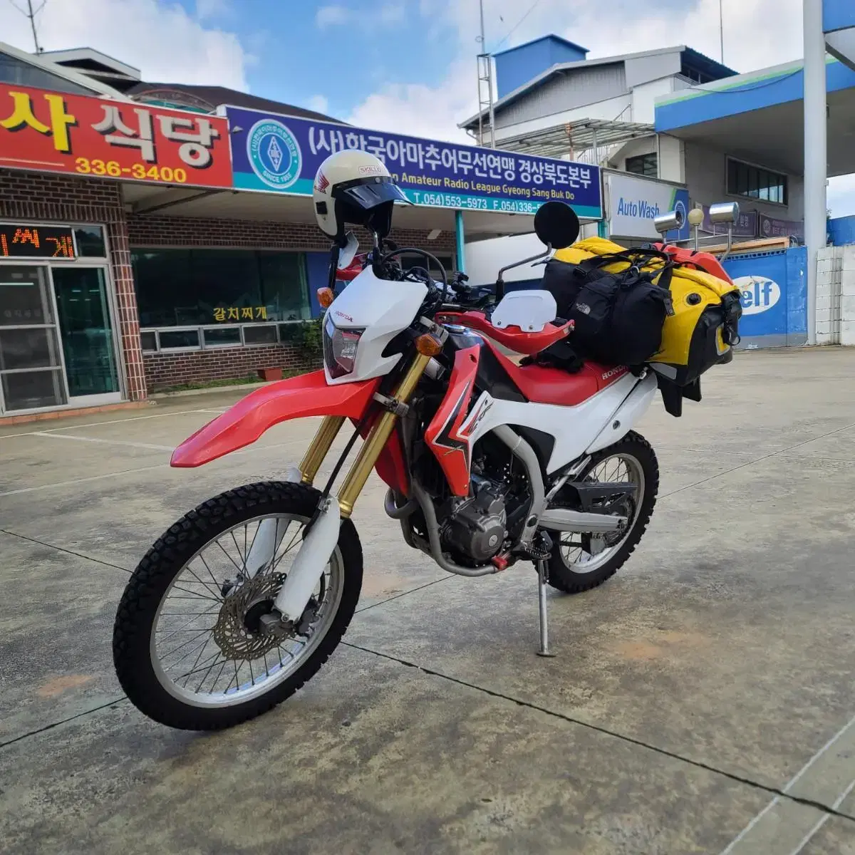 HONDA CRF250L