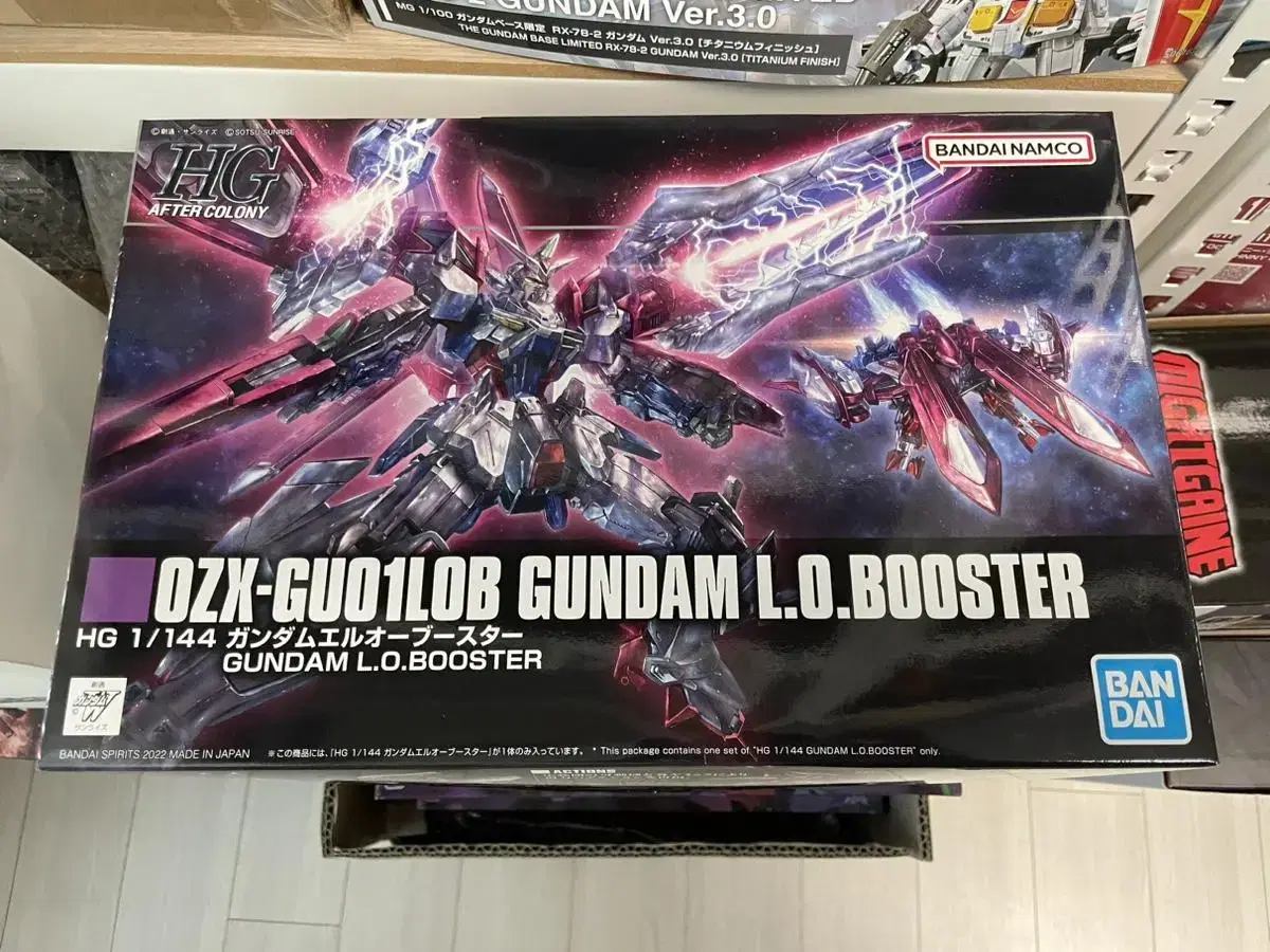 Bulk sale of HG Gundam