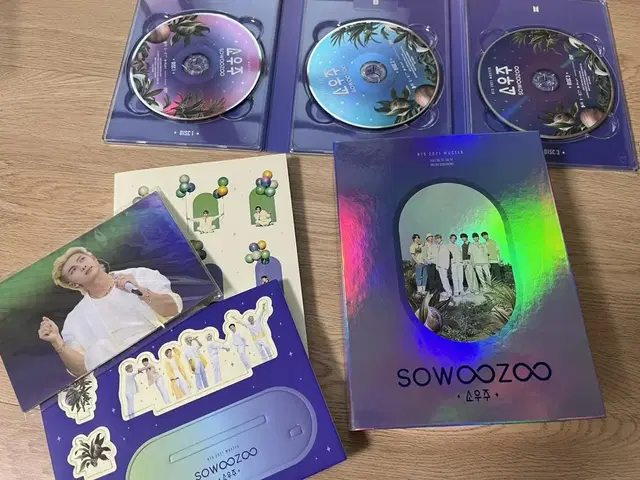 방탄소년단 방탄 소우주 디비디 양도 dvd